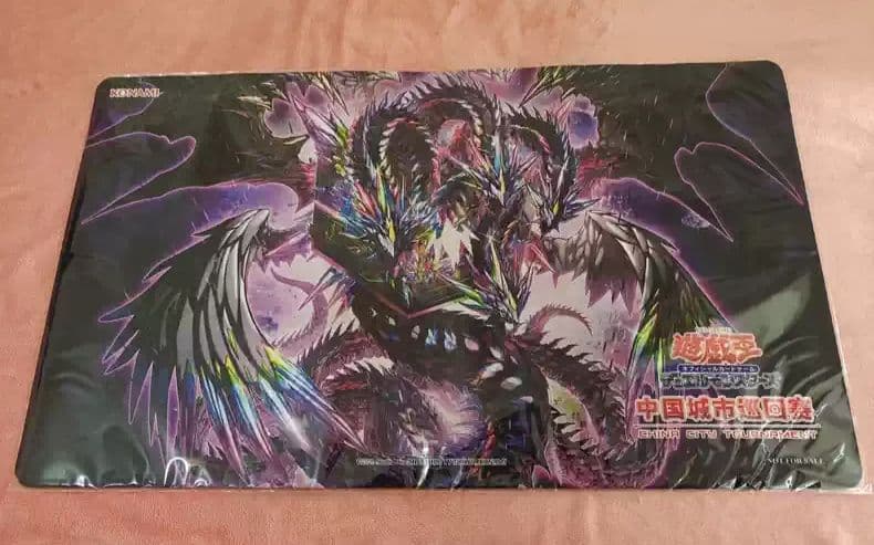 【希少】遊戯王 メガリス・ノートラ・プルーラ プレイマット 海外限定 新品未開封
