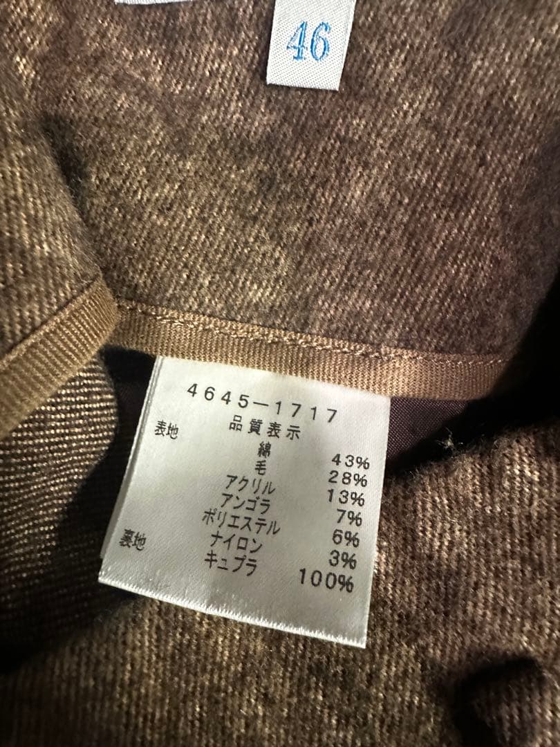 Vivienne Westwood MAN パンツ サルエルパンツ ウール