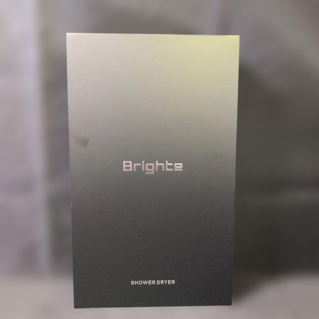 新品未使用Brighte ブライト SHOWER DRYER シャワードライヤー