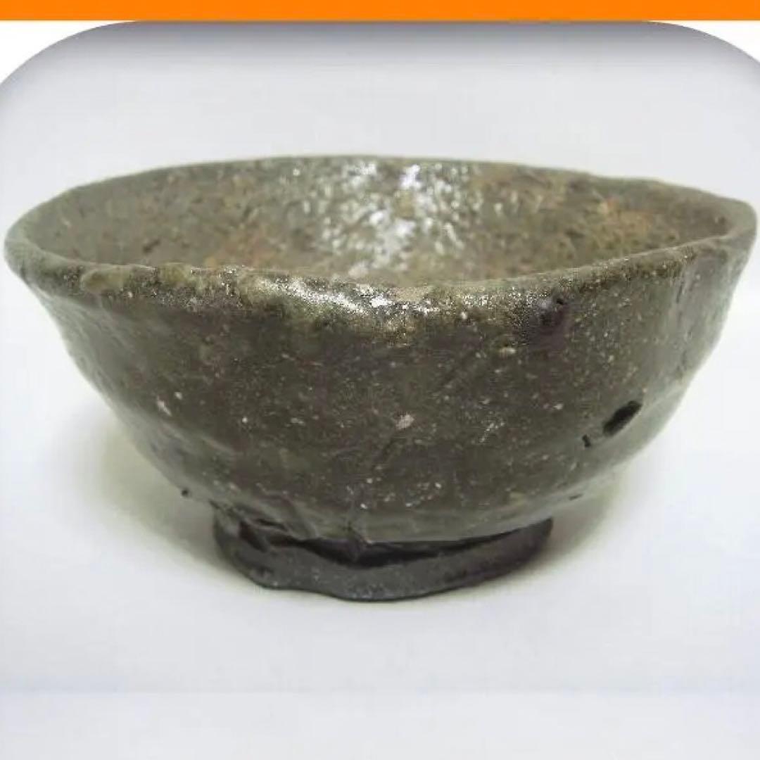 428『灰釉茶碗 共箱』良二　/骨董品 古美術 古玩 アンティーク