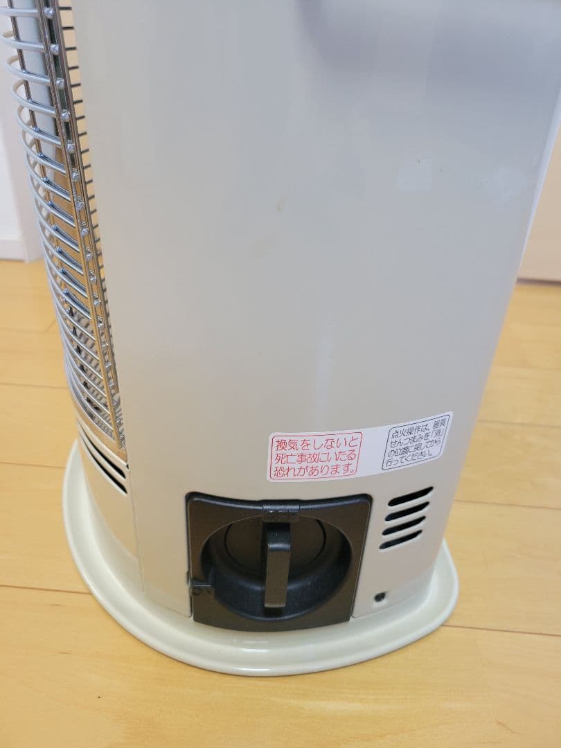 イワタニ デカ暖II カセットガスストーブ 暖房 電源不要 コードレス 持ち運び