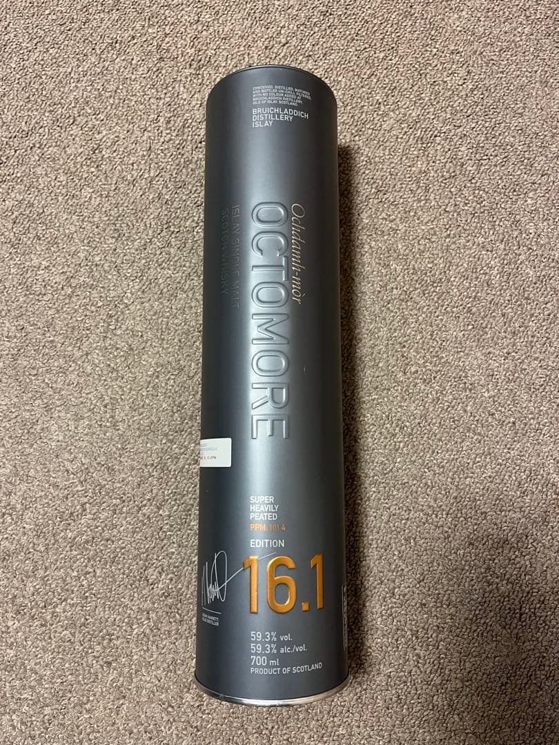 【21:00終了】オクトモア 16.1 スコティッシュ・バーレイ 700ml