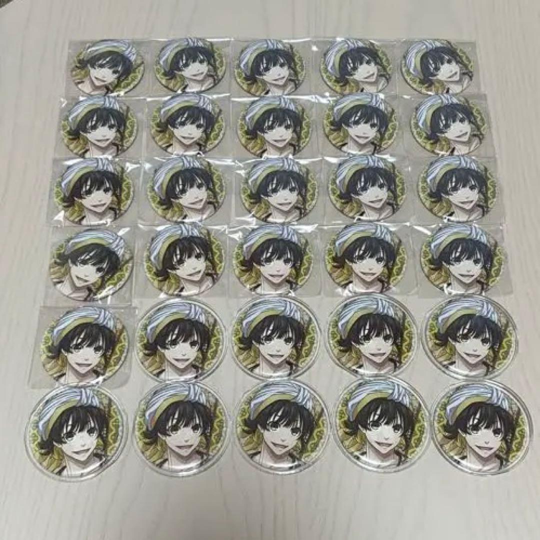 ブルーロック　蜂楽廻　缶バッチ30個　アラビアン