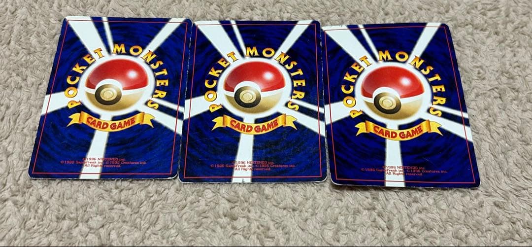 ポケモンカードセット　引退品