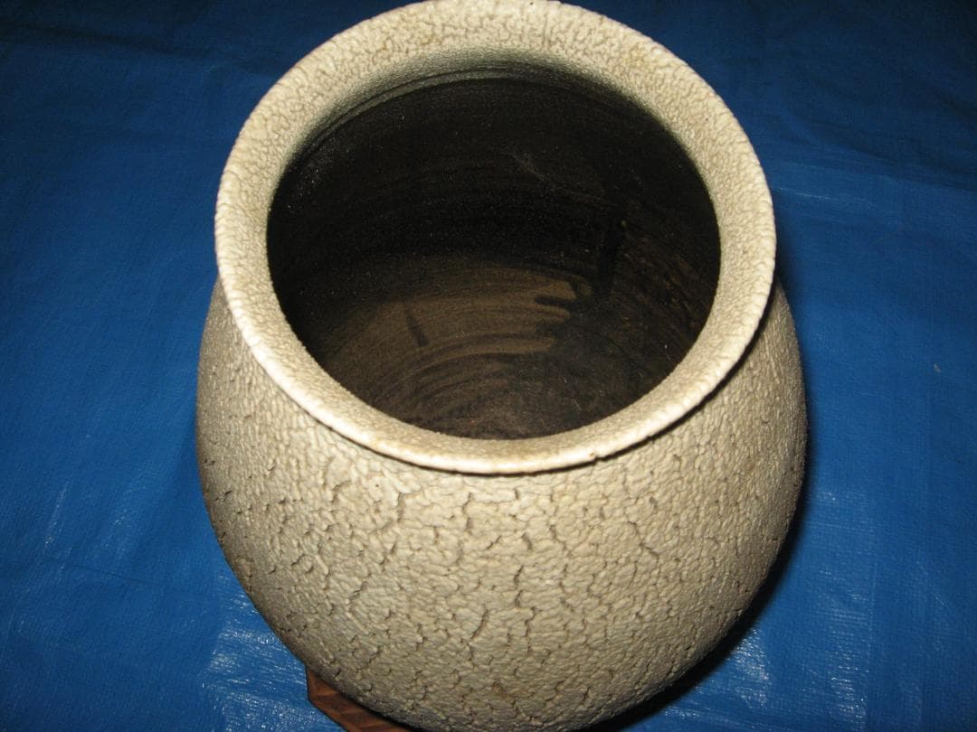 壷 (益子焼) 美術品  昭和55年頃  (現地購入)