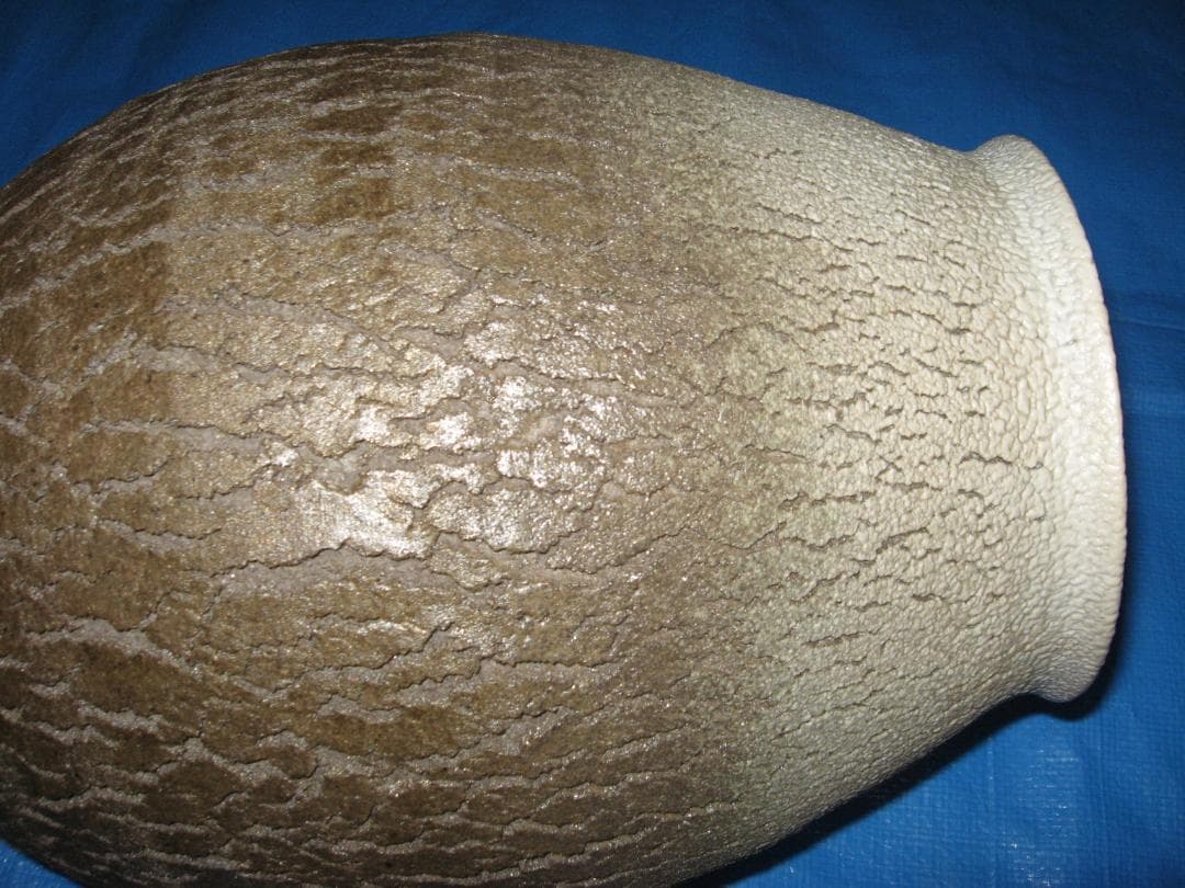 壷 (益子焼) 美術品  昭和55年頃  (現地購入)