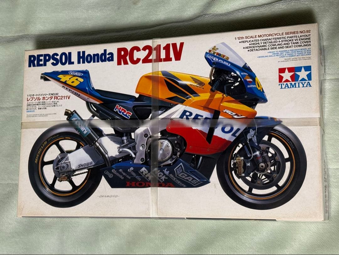 【未開封品】TAMIYA 1/12 REPSOL Honda RC211V