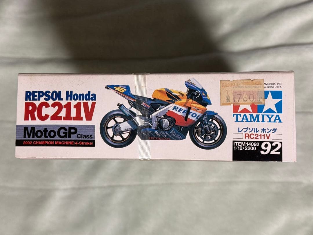 【未開封品】TAMIYA 1/12 REPSOL Honda RC211V