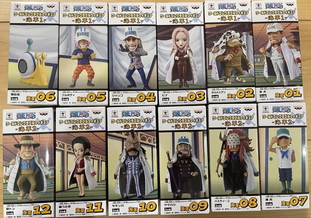 ONE PIECE 海軍ワーコレフィギュア 12体セット