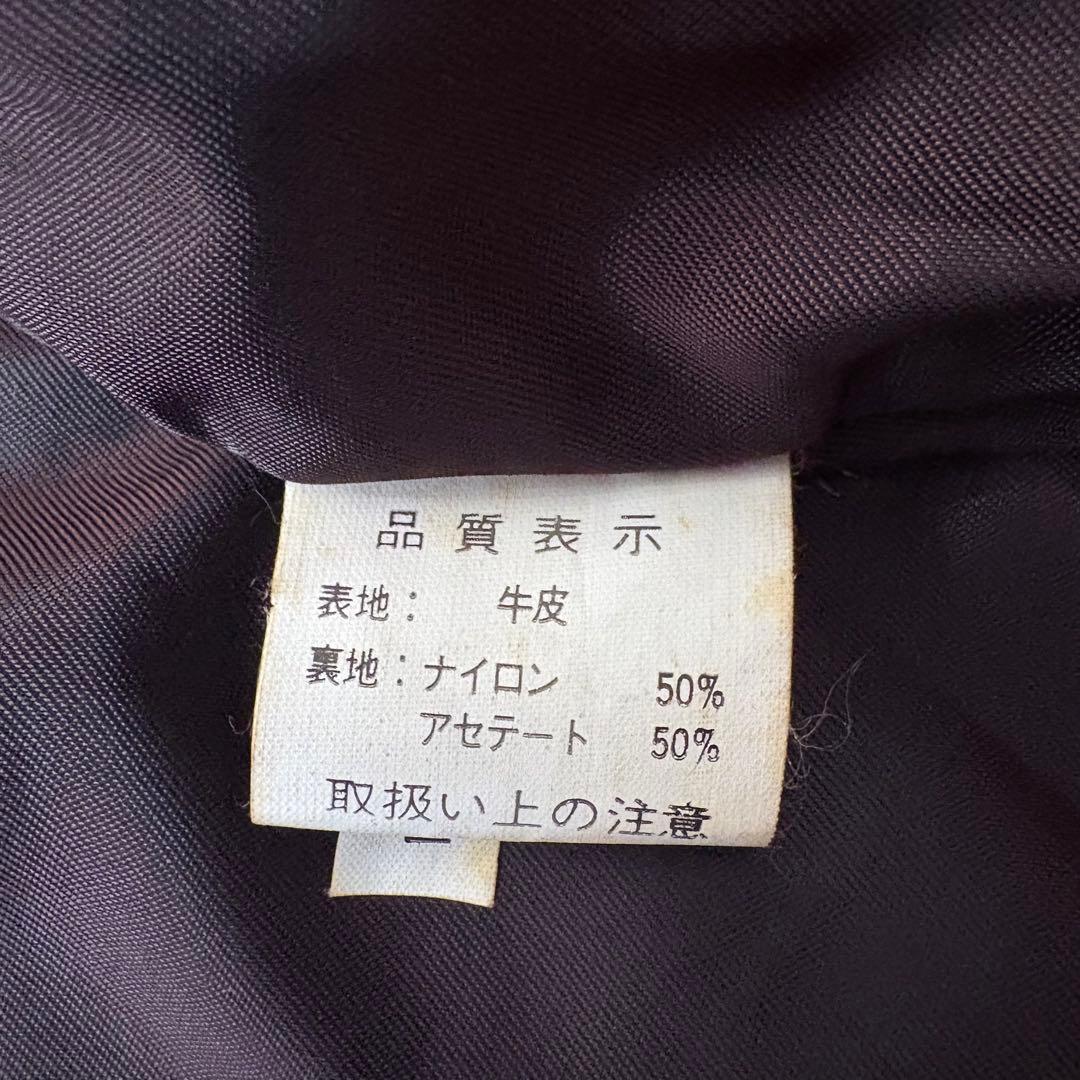 舶来堂 シングルライダース ジャケット 革ジャン ブラウン バイク ビンテージM