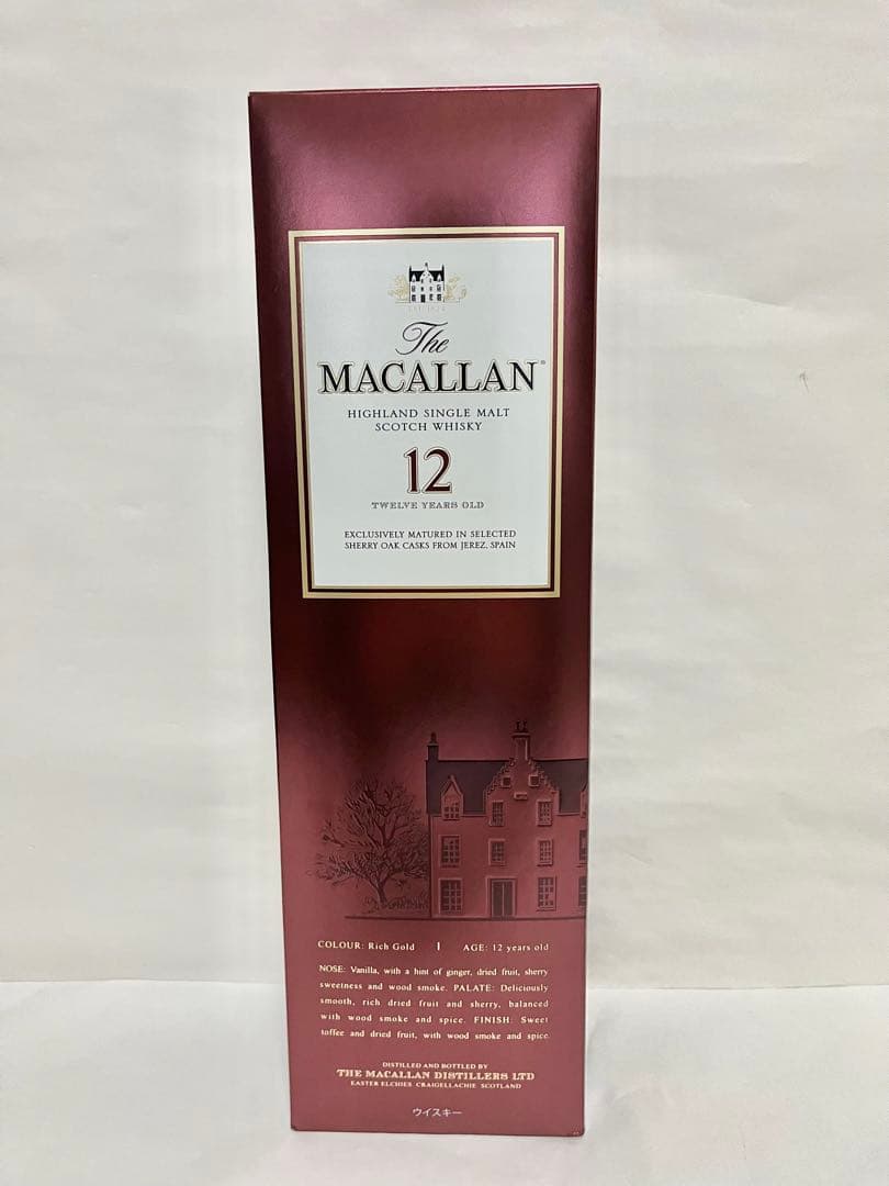 【新品】マッカラン　12年ギフトパック　旧ボトル　シェリーオークカスク