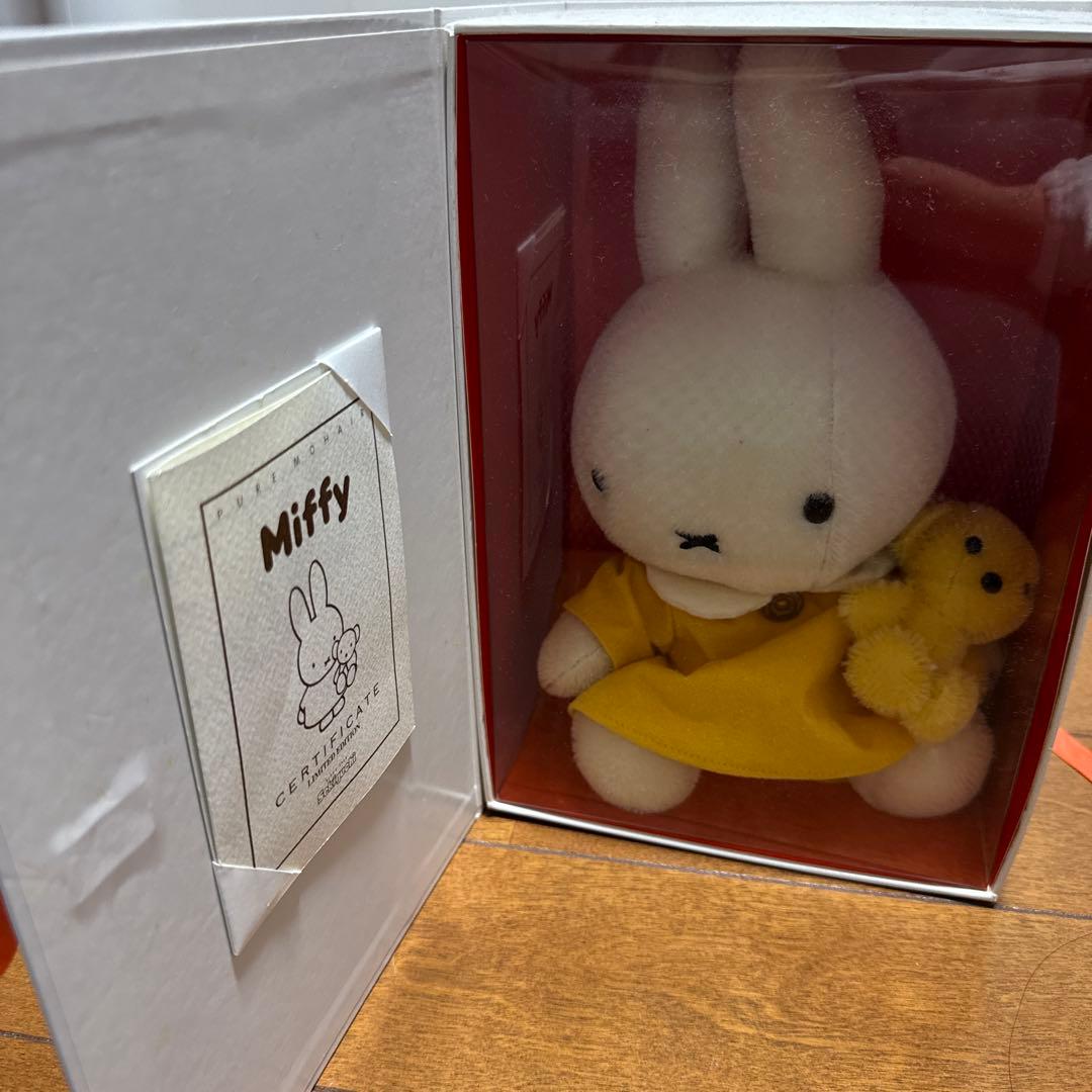 ミッフィー 21世紀 モヘア製 限定 ぬいぐるみ セキグチ