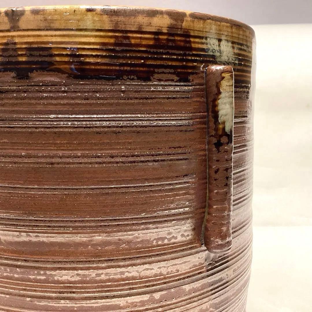 元永彰一作　高取耳付水指