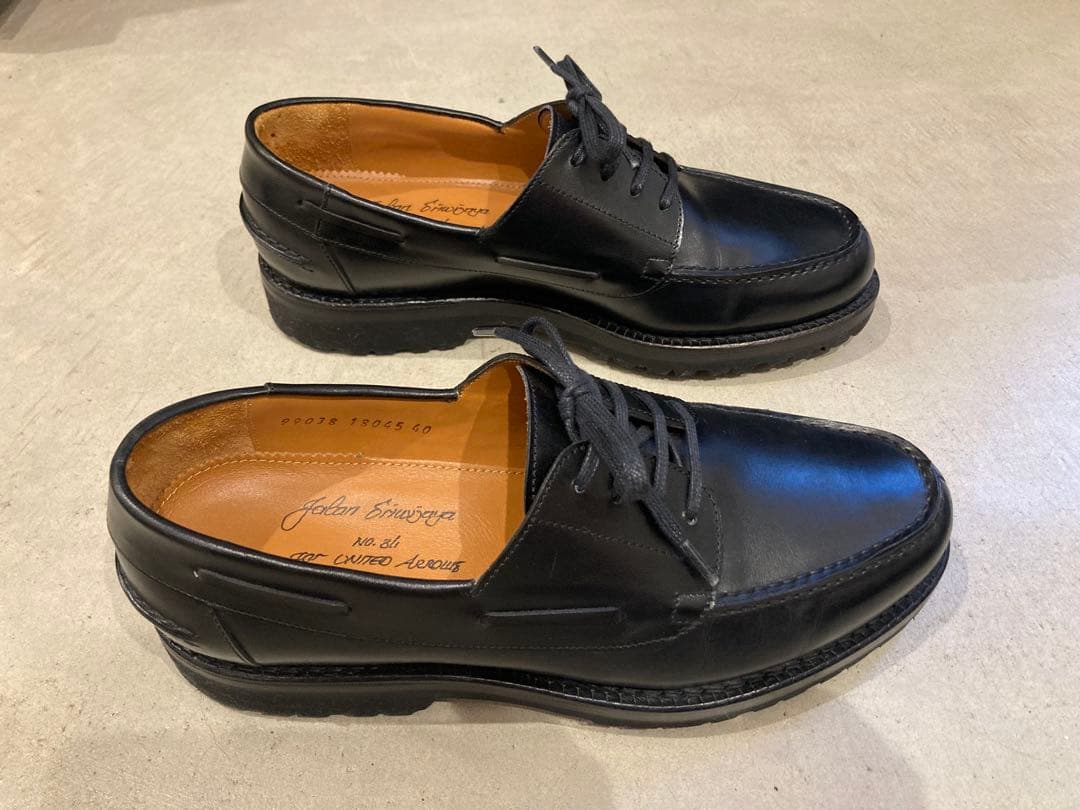 靴 Jalan Sriwijaya 4EYEMOCRUG