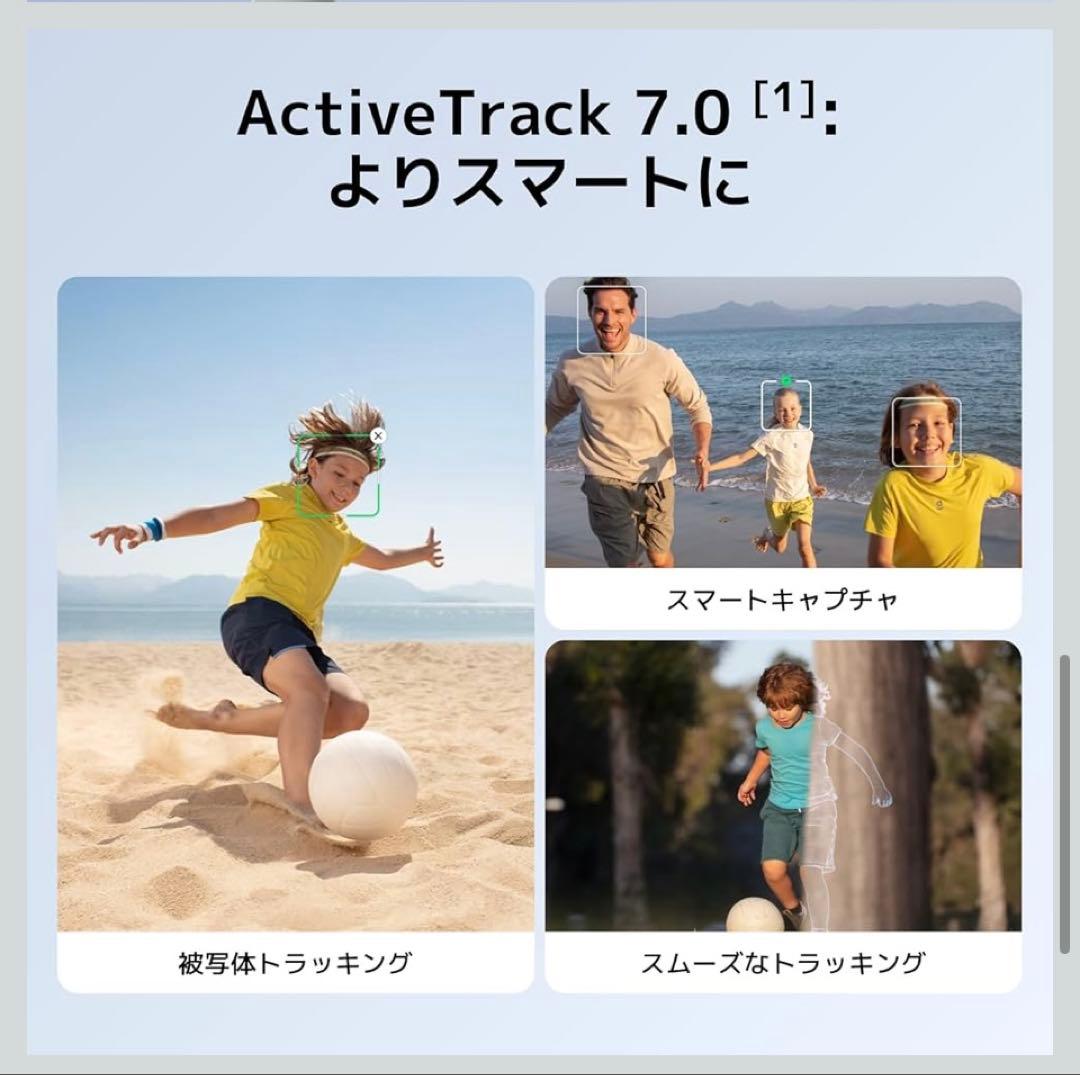 DJI OSMO MOBILE 7 スマホ用スタビライザー