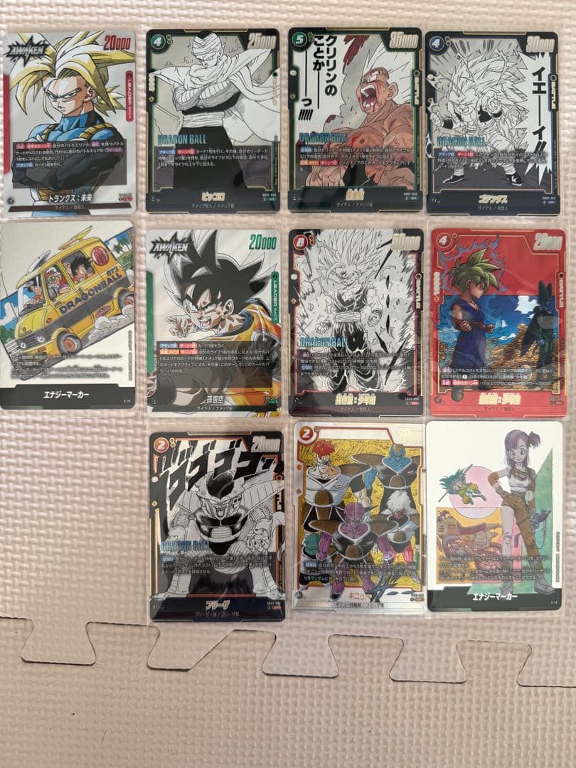 ドラゴンボール　マンガブースター02 11枚セット