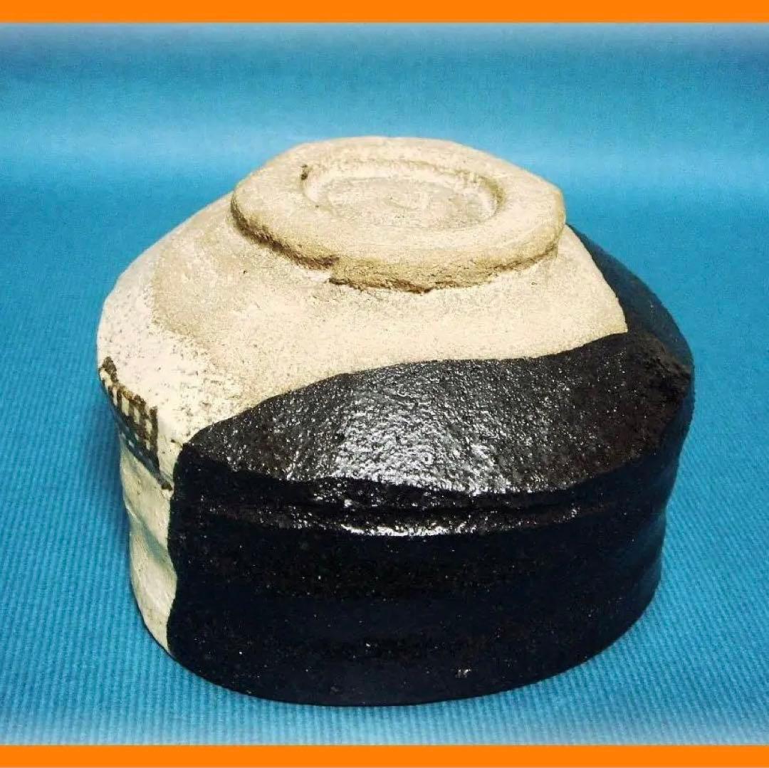 342『黒織部茶碗』　/骨董品 古美術 古玩 アンティーク