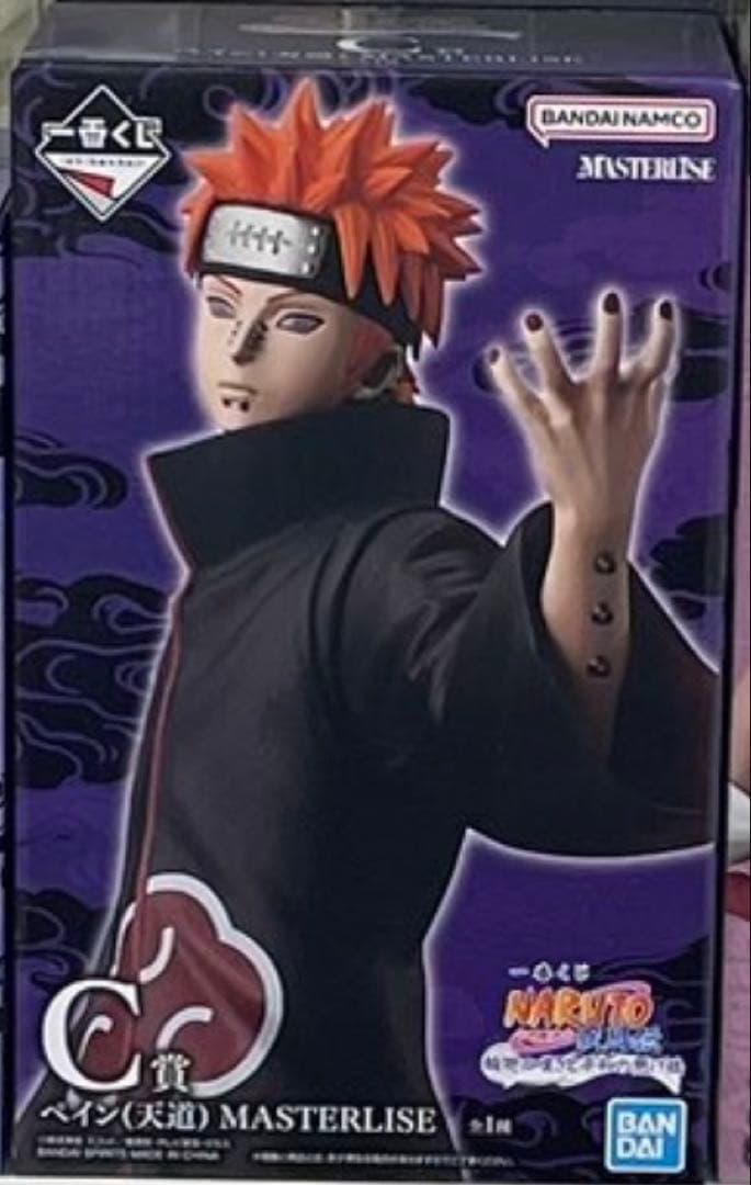 未開封　一番くじ NARUTO-ナルト- 疾風伝 C賞　暁　ペイン