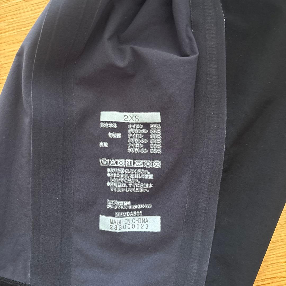 【美品】イトマン　選手　GX・SONIC 6 NV ハーフスパッツ 2XS 美品