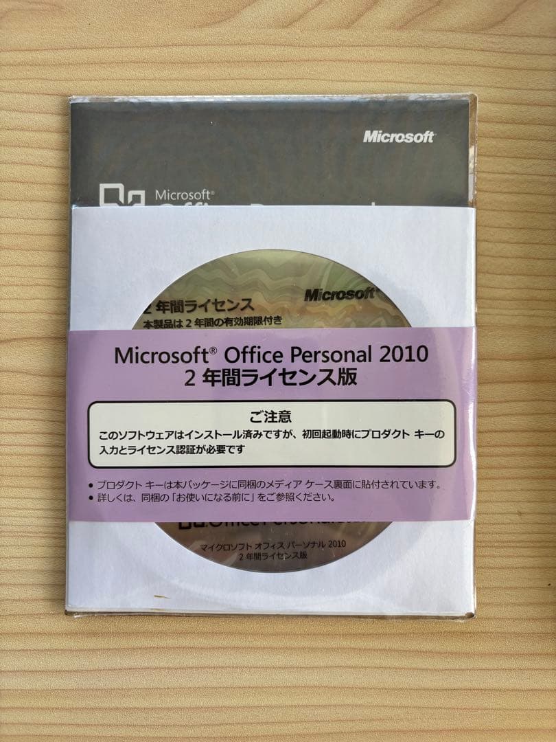 新品・未使用　富士通ノートPC FMVM30CR