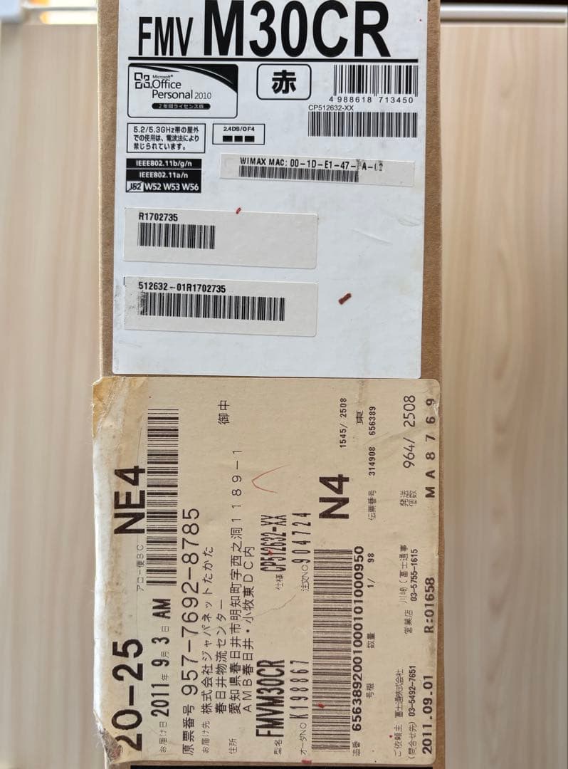 新品・未使用　富士通ノートPC FMVM30CR