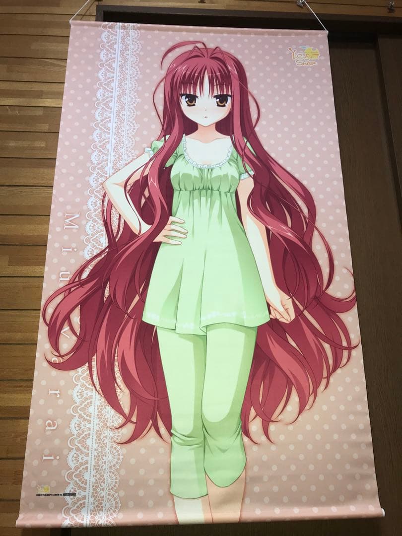 ゆずソフト 美羽 タペストリー DRACU-RIOT ドラクリオット