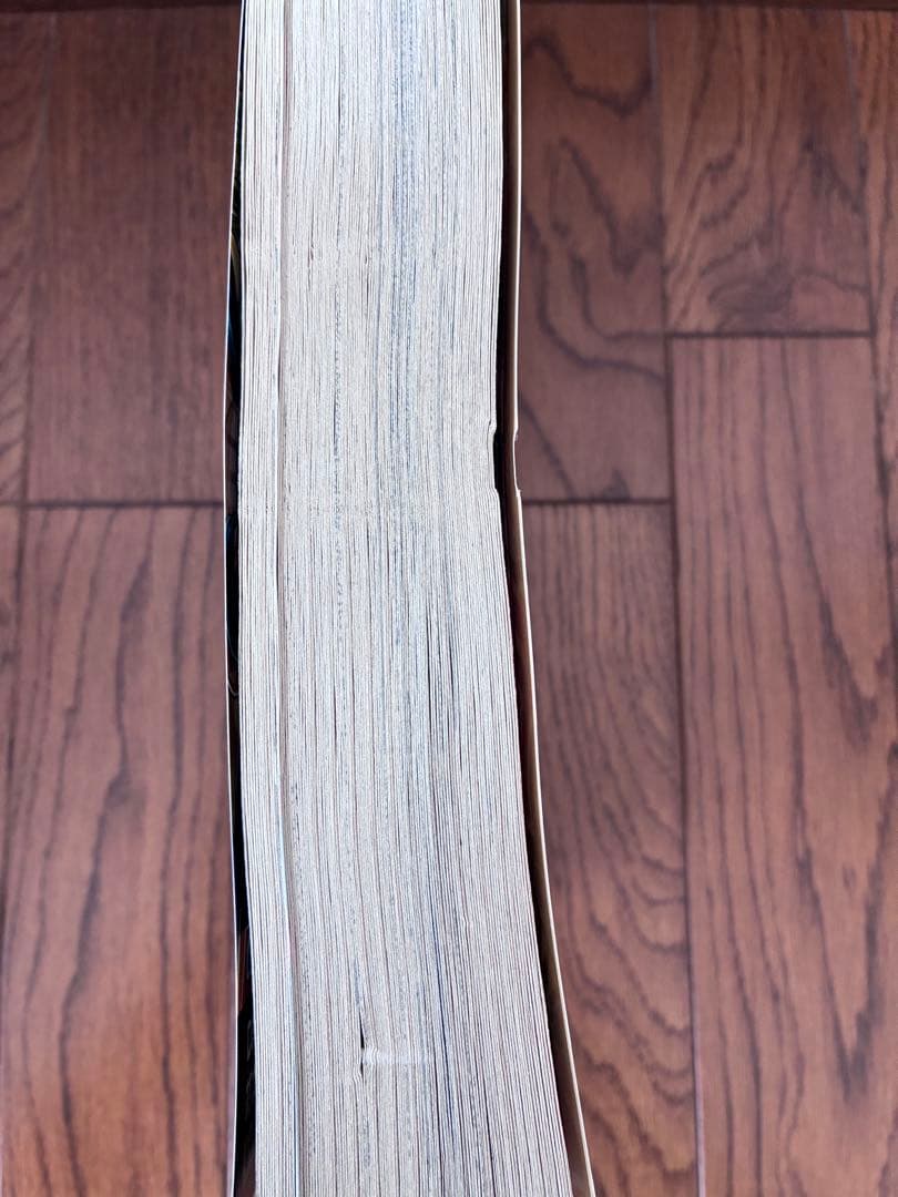 ドラゴンボール　総集編　超悟空伝　全巻（1-18）