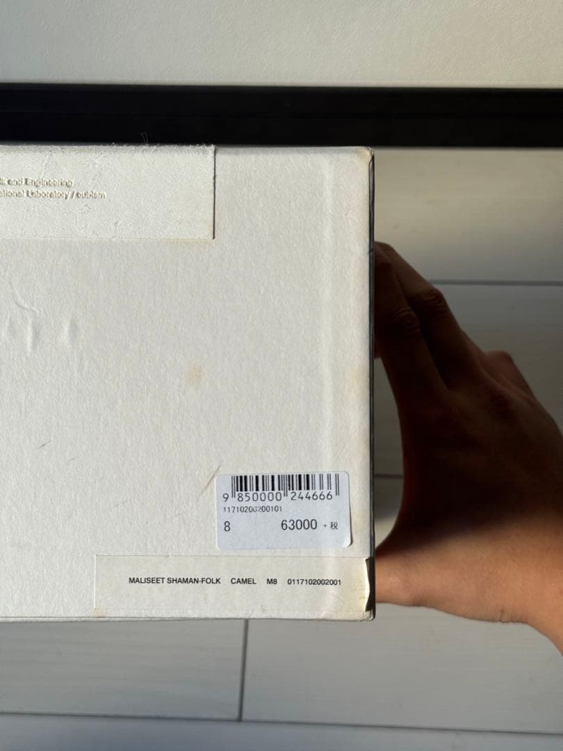 靴 VISVIM MALISEET SHAMAN-FOLK 2017SS