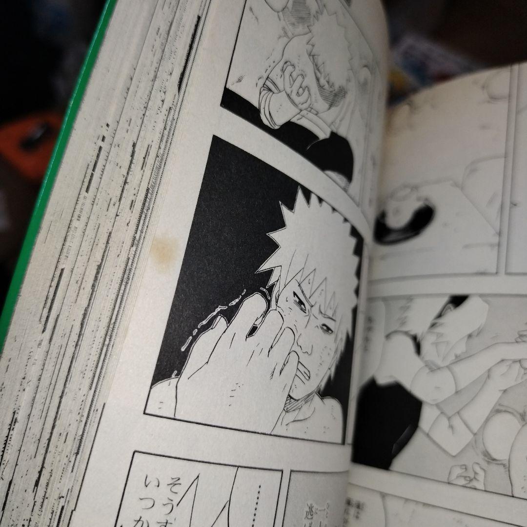 cocoloRium【岸本斉史】NARUTO　ナルト　全巻＋外伝、在の書