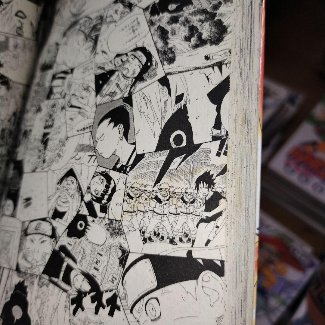 cocoloRium【岸本斉史】NARUTO　ナルト　全巻＋外伝、在の書