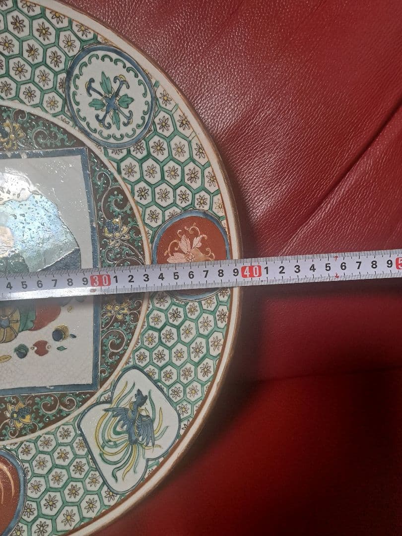 色鮮やかな陶器の皿 直径40cm