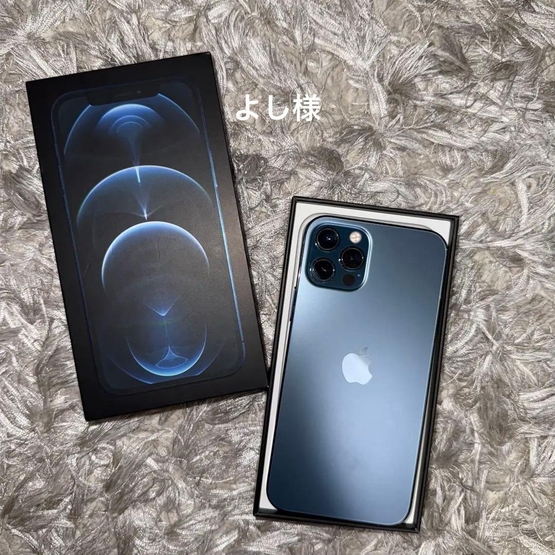 スマートフォン本体 iPhone12Pro