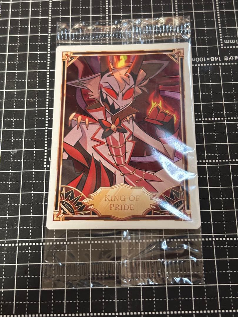 ハズビンホテル　ルシファー　プロモ