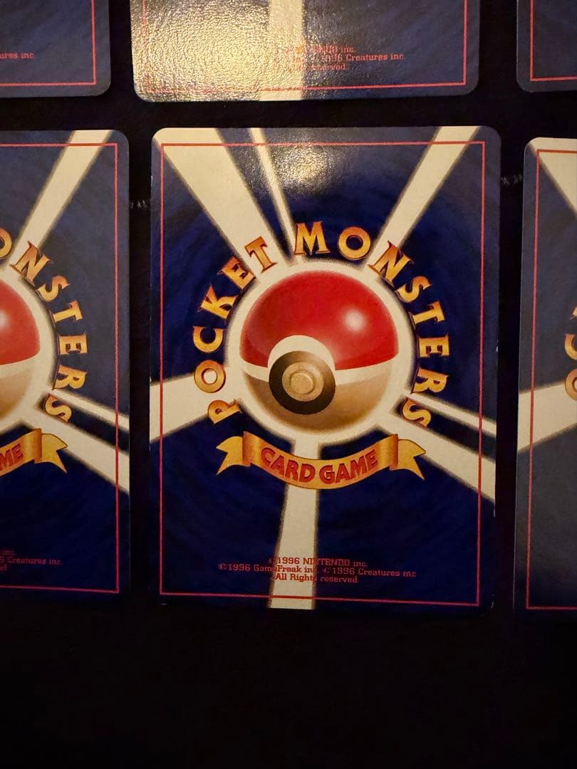 ポケモンカード！旧裏　金銀御三家！バクフーン、オーダイル、メガニウムまとめ売り！