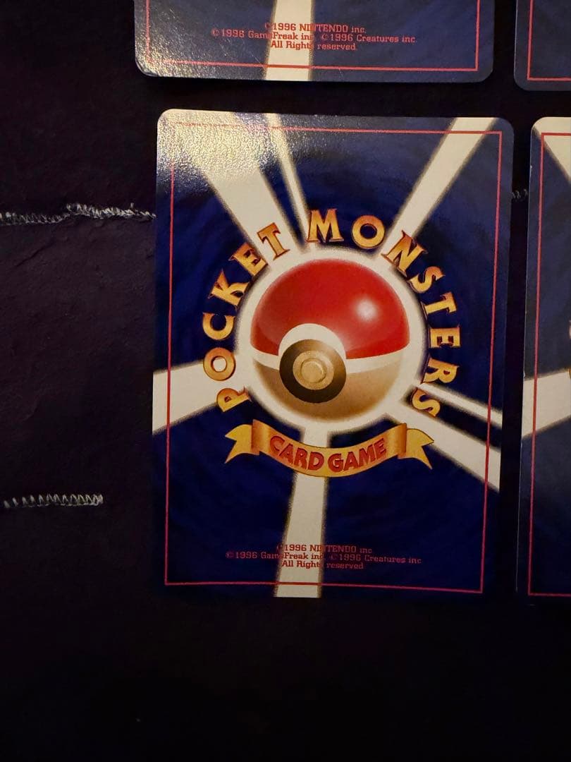 ポケモンカード！旧裏　金銀御三家！バクフーン、オーダイル、メガニウムまとめ売り！