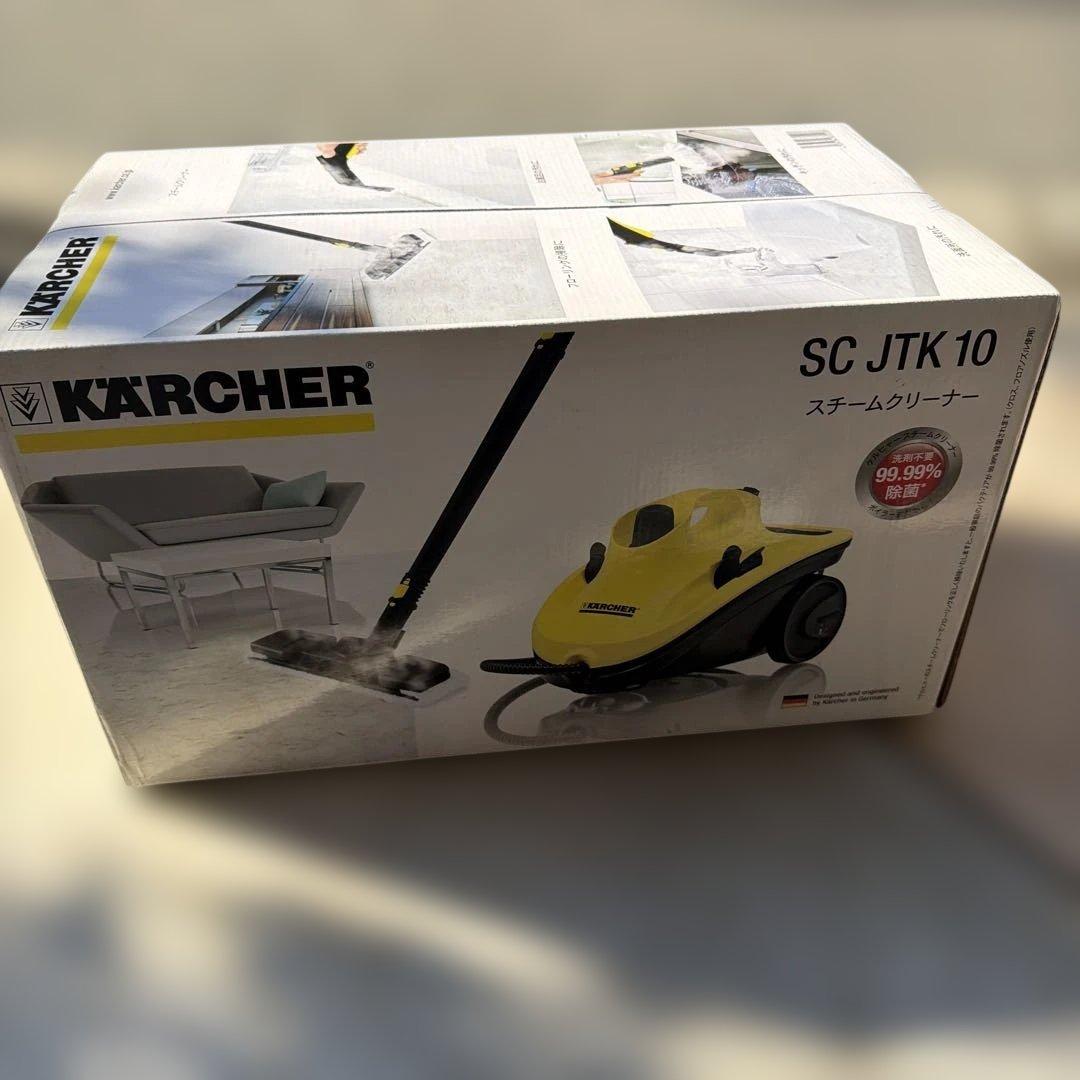 【新品未開封】KARCHERケルヒャーSC JTK 10 スチームクリーナー本体