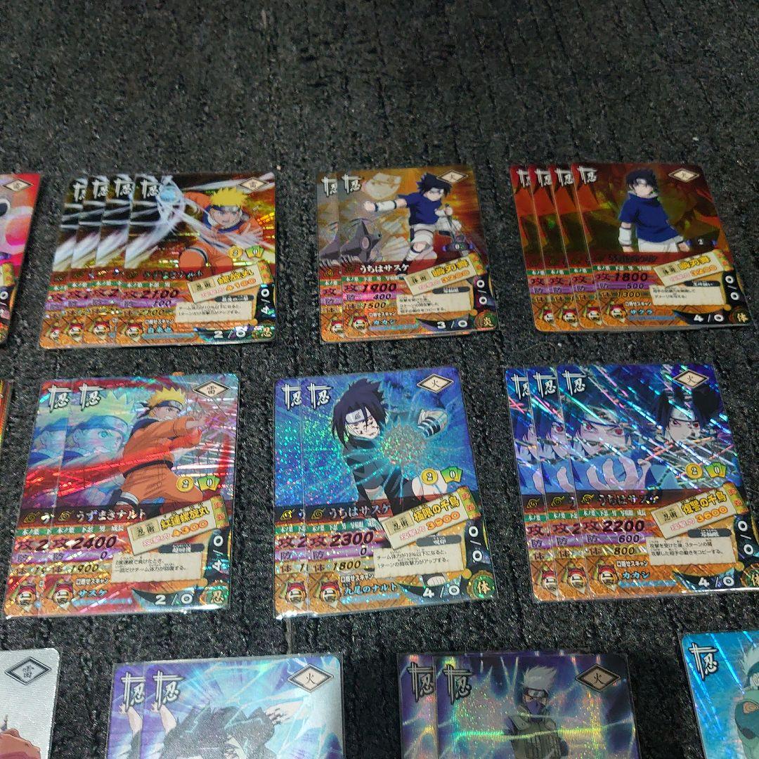 ち*ま様 ナルティメットカードバトル UR SR まとめ売り