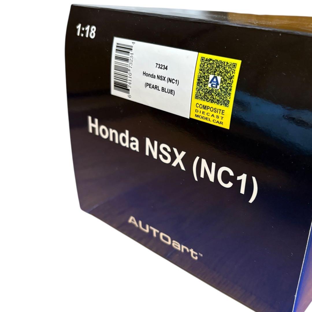 AUTOart オートアート ホンダ NSX NC1 青ブルー