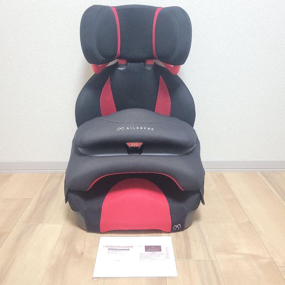 エールべべ ジュニアシート サラット 3ステップ クワトロST