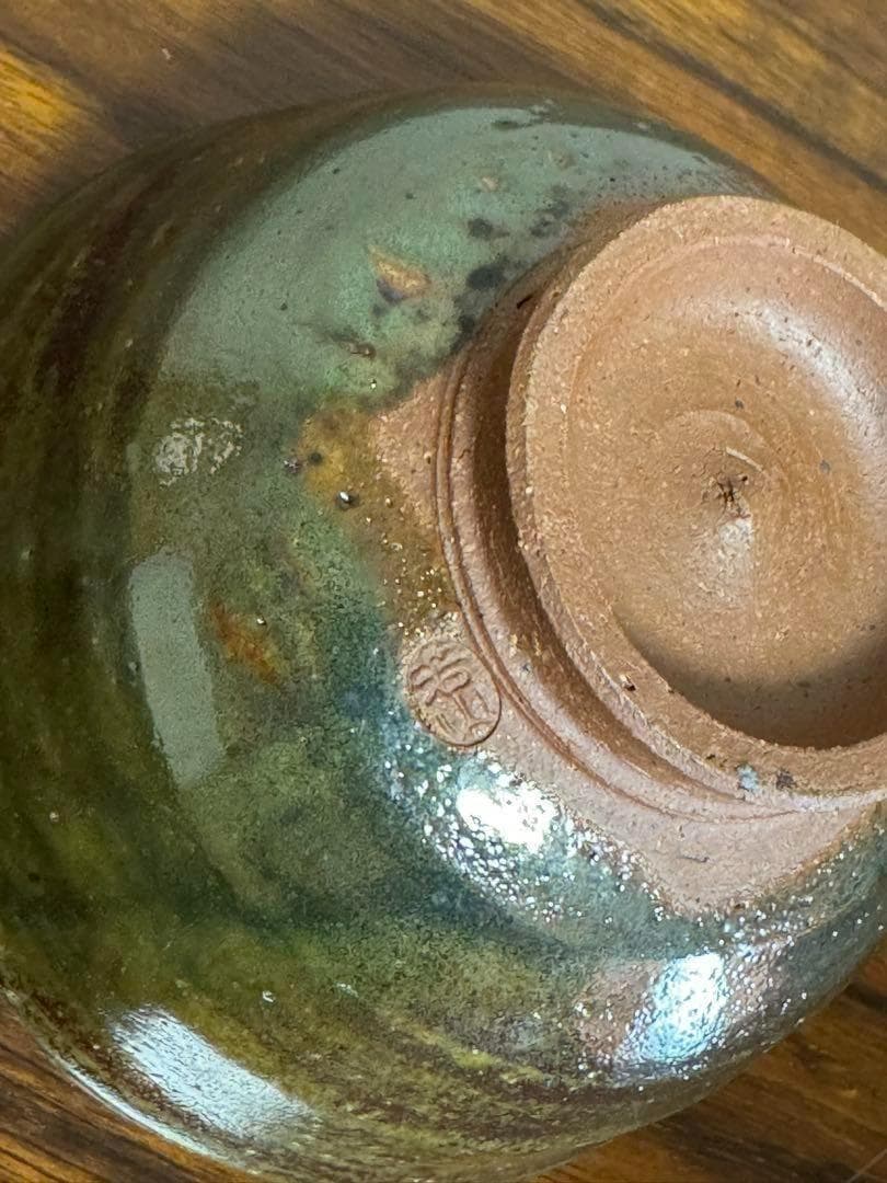 【新品未使用！】抹茶碗　茶道　高級茶碗　お茶　茶道具　グリーン　陶芸　工芸品