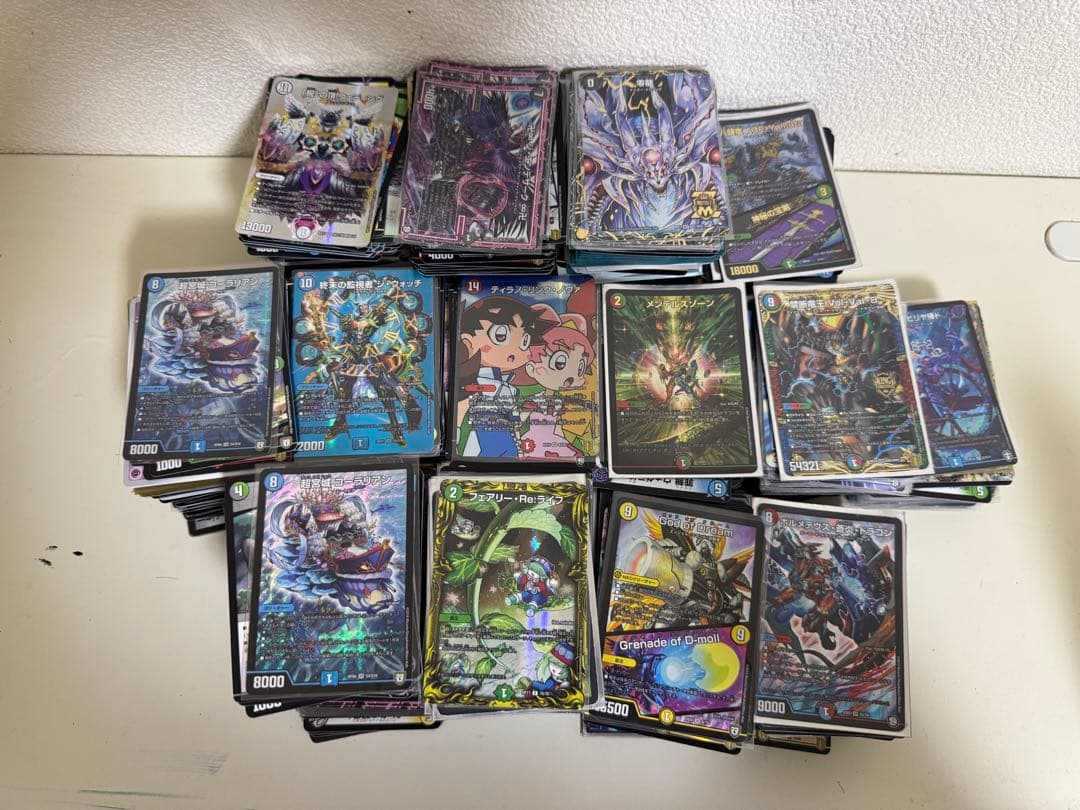 販売価格10万円以上　デュエルマスターズ 引退品