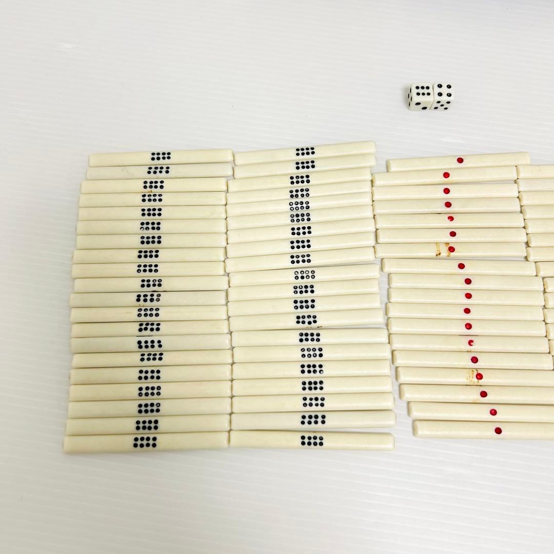 希少 ミズノ丸一 麻雀牌 背黒牌