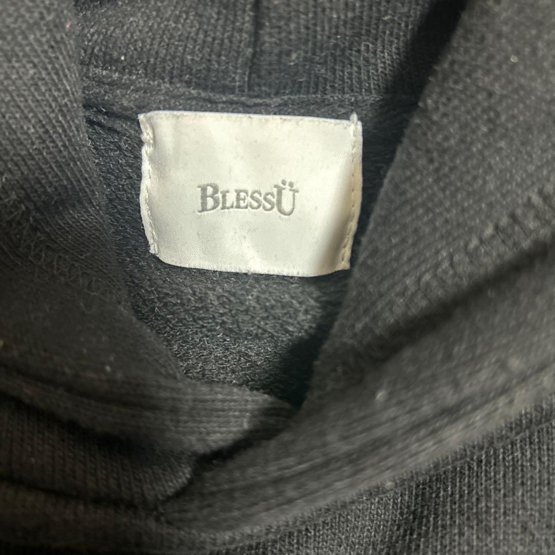 BlessUパーカー