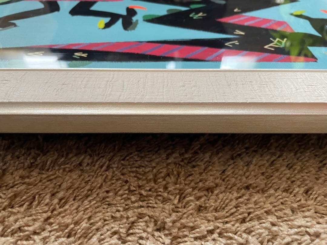 抽象絵画　辰　干支　清水公太