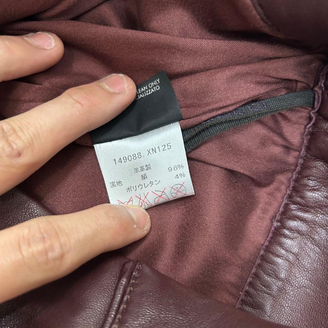 トムフォード期 GUCCI レザー タイト スカート