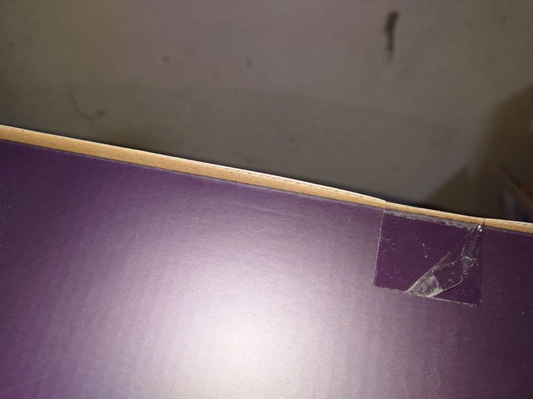 メガハウス AWM サイバー・エンド・ドラゴン