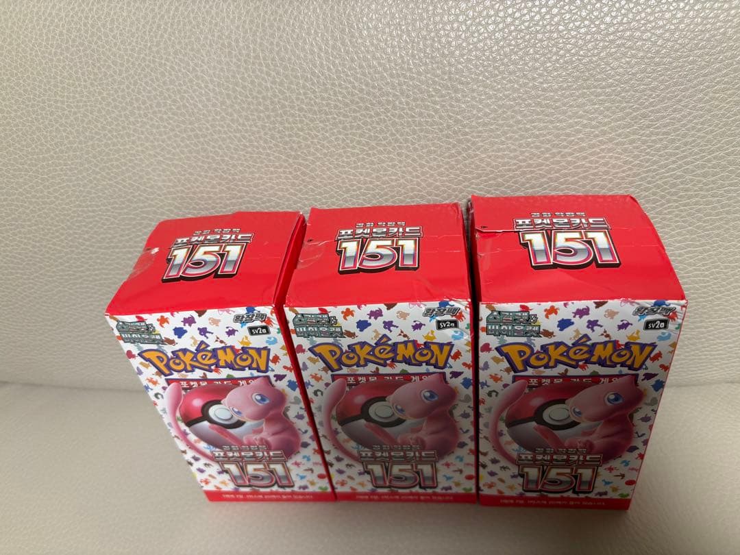 ポケモンカードゲーム スカーレット&バイオレット ポケモンカード151 3BOX