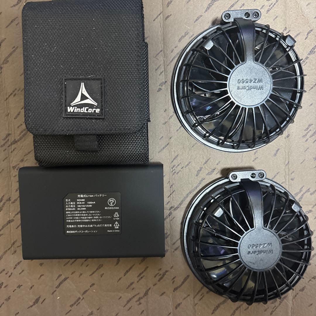 ワークマン　Windcore バッテリー ファンセット