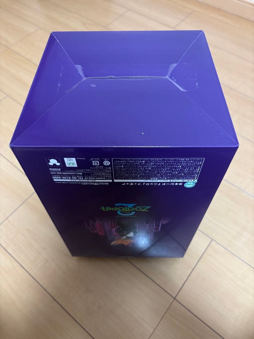 ☆*☆様 ズートピア 2 ハッピーくじ ラストワン賞 他おまけ付き