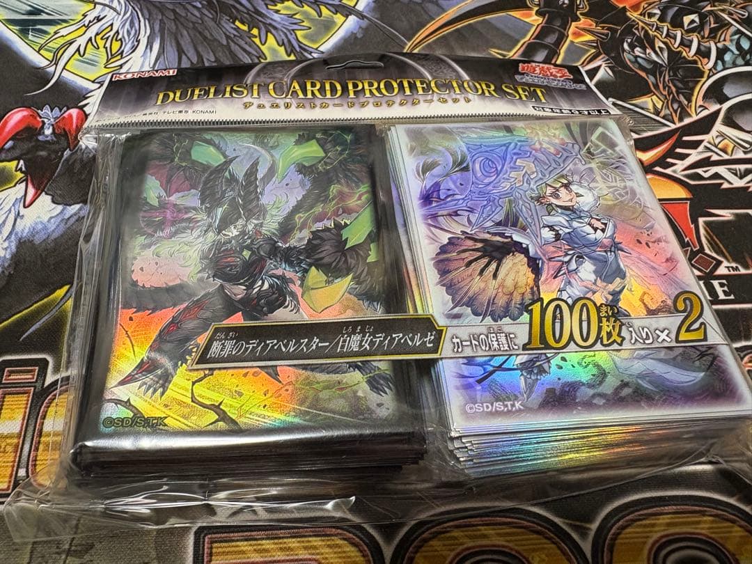 遊戯王　YCSJ東京　断罪のディアベルスター 白魔女ディアベルゼ スリーブ